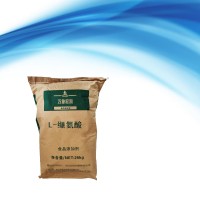 現貨L-纈氨酸 食品級纈氨酸 營養強化劑 歡迎訂購