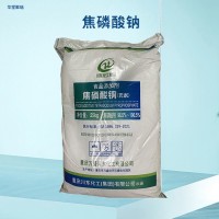 焦磷酸鈉食品級