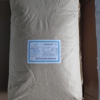 L-賴氨酸鹽酸鹽營養增補劑用量