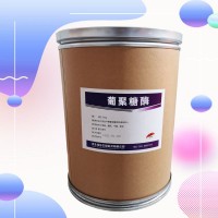 （β-葡聚糖酶報價）