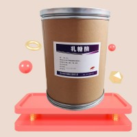 （乳糖酶報價）