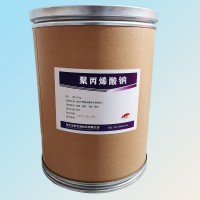 （聚丙烯酸鈉報價）