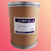 （乙二胺四乙酸二鈉價錢）