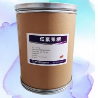 （低聚果糖價錢）