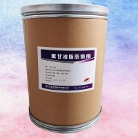（聚甘油脂肪酸酯價錢）
