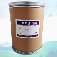 （木瓜蛋白酶價錢）