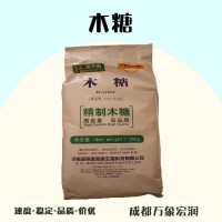 木糖的用量 木糖添加量