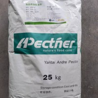 果膠安德利蘋(píng)果APA170報(bào)價(jià)增稠劑果膠