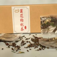 代用茶加工廠專業提供枸杞菊花代用茶貼牌加工服務