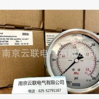 德國WIKA 壓力表 213.53.100 雙刻度