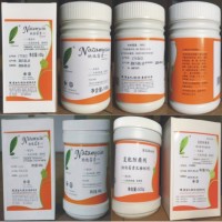 納他霉素95含量納他霉素食品級