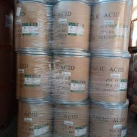 L-蘋果酸緩沖劑調味劑食品級L-蘋果酸價格