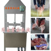 不銹鋼豬頭劈半機，留腦型劈豬頭機