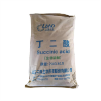 丁二酸價(jià)格琥珀酸批發(fā)丁二酸增味酸度調(diào)節(jié)劑