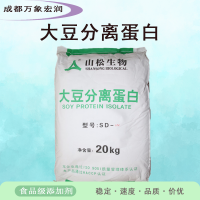 大豆分離蛋白食品級大豆分離蛋白生產(chǎn)