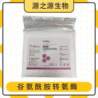 谷氨酰胺轉氨酶 碎肉重組 丸子肉卷牛排千頁豆腐增筋粘合劑