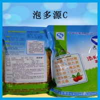 泡多源C 手工 石磨白面煎餅 復(fù)配焙烤食品酶制增稠膨松劑