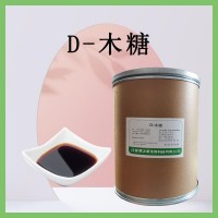 D-木糖 食品級 甜味劑 無熱量代糖 原料烘焙添加劑 調味劑