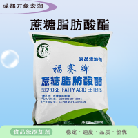 蔗糖脂肪酸酯食品級蔗糖脂肪酸酯生產
