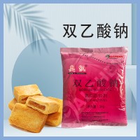 雙乙酸鈉 食品級 熟肉豆干防腐泡椒鳳爪蔬菜調味品保鮮劑 奧凱