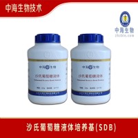 中海沙氏葡萄糖液體培養(yǎng)基使用說(shuō)明