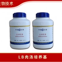 中海生物lb肉湯營(yíng)養(yǎng)成分-lb肉湯-培養(yǎng)基原理