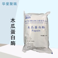 龐博 木瓜蛋白酶 蛋白水解酶 酶制劑 肉類嫩化食用 添加劑