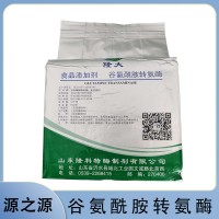 隆大 谷氨酰胺轉氨酶 豆制品 肉魚丸香腸 肉卷碎肉粘合劑