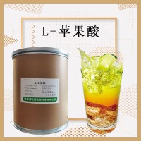 食品級 L-蘋果酸 酸度調節劑 用于飲料果醬口香糖