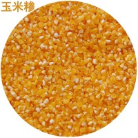 玉米脫皮制糝機，玉米碴子機