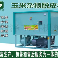 玉米小麥豆類脫皮機，農村家用脫皮設備