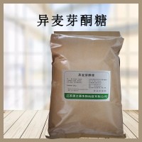 異麥芽酮糖 糕點甜味劑 食品添加劑帕拉金糖 使用方法烘焙