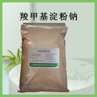 食品級 羧甲基淀粉鈉 cms崩裂劑輔料壓片粘合增稠劑使用方法