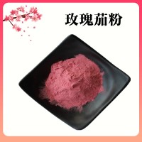 玫瑰茄粉  玫瑰茄提取物