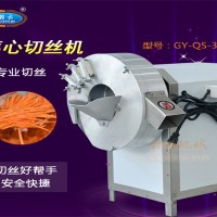 生姜切絲機 特地用來切姜絲的機器 腌制肉要用的切姜絲機器