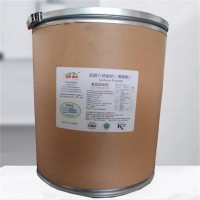 植酸鈉果蔬飲料護色劑食品級植酸鈉價格