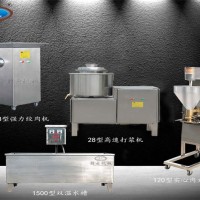 夫妻倆開店用做肉丸的機器 夫妻店肉丸機 夫妻創業設備