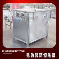 網格式紅薯切條機 現貨供應地瓜切條設備 切白蘿卜條機