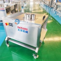 葛根切片機 大洋供應鮮葛根切片設備 切葛根片機器
