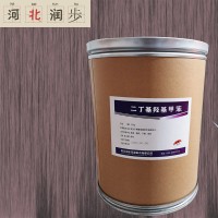 （二丁基羥基甲苯（BHT）價格）