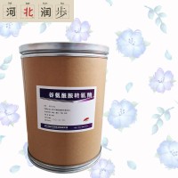 （TG酶谷氨酰胺轉氨酶價格）