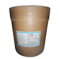 食品級L-絲氨酸氨基酸廠家直銷現貨供應批發價格