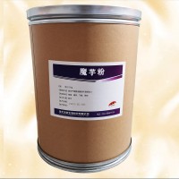 魔芋粉食品級價格 魔芋粉廠家價格