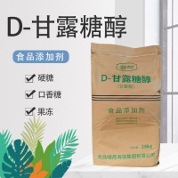 甘露醇食品級D-甘露糖醇糖果糕點防粘甜味劑乳化穩定劑