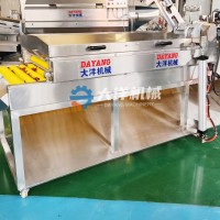 果蔬去雜機 雙層毛輥式辣椒去毛發設備 枸杞除毛發機廠家