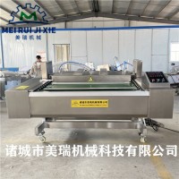 美瑞滾動式真空包裝機 多功能真空包裝機 果蔬包裝封口機