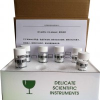 氨基甲酸酯水解試劑包