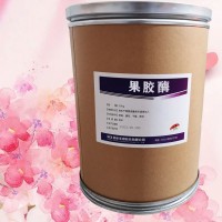 批發零售果膠酶