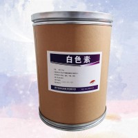 白色素 二氧化鈦報價
