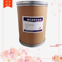 聚甘油脂肪酸酯價錢